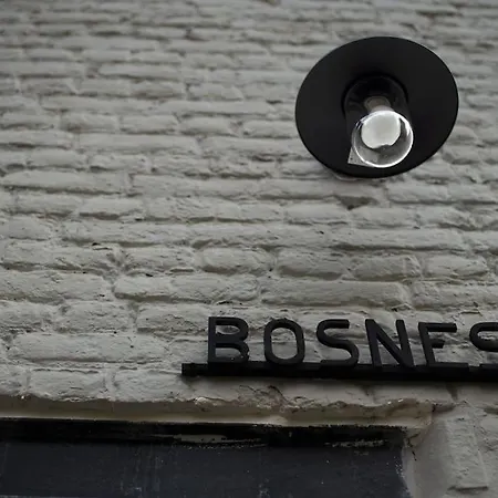 Het Bosnest, Vakantiewoning Aan Het Hallerbos * Halle (Flemish Brabant)